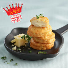 Load image into Gallery viewer, DoDo Cheese Tofu Fish Cake (Chilled)

